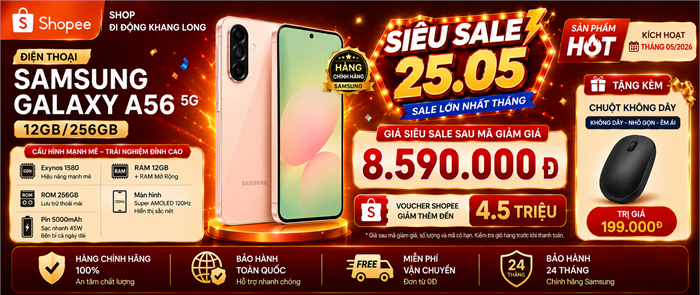 Samsung Galaxy A56 5G